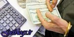 علامت بازارها به قیمت دلا‌ر